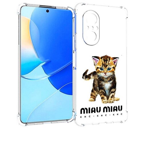 Чехол задняя-панель-накладка-бампер MyPads Бренд miau miau для Huawei Nova 9 SE противоударный