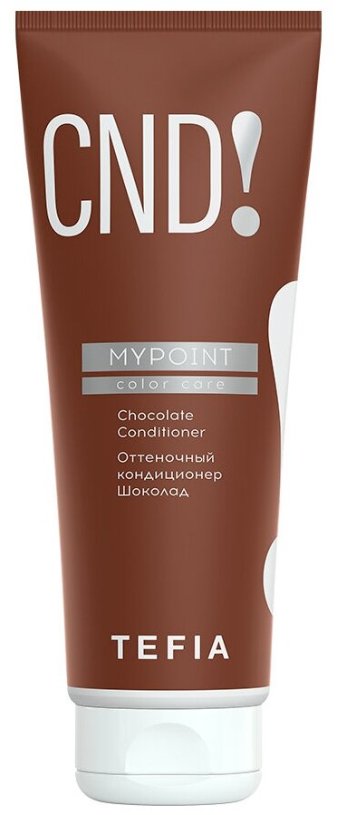 Tefia, Шоколадный кондиционер для темных волос MYPOINT Color Care 250 мл