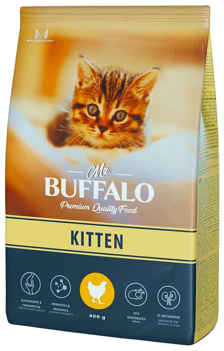 Сухой корм для кошек Mr.buffalo KITTEN для котят, курица, 0,4кг