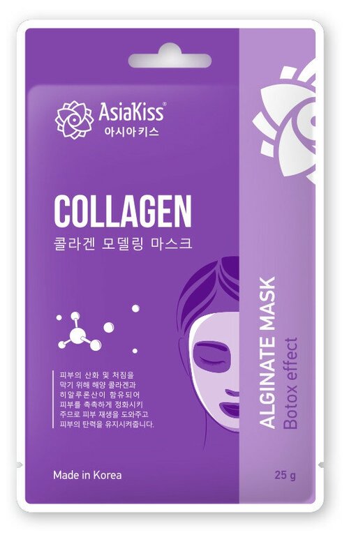 AsiaKiss Маска альгинатная с коллагеном - Collagen alginate mask, 25г