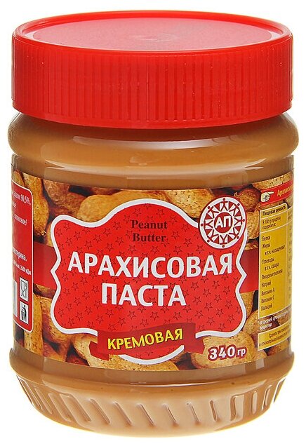 Арахисовая паста кремовая Азбука продуктов Экстра, 340 г - фотография № 1