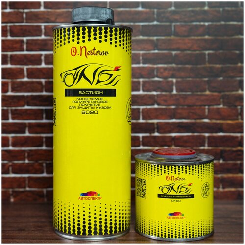 Антикоррозийное полиуретановое (колеруемое) покрытие для кузова бастион ОНБ (Антикор) Двухкомпонентный 820гр + 180гр отвердителя 8090