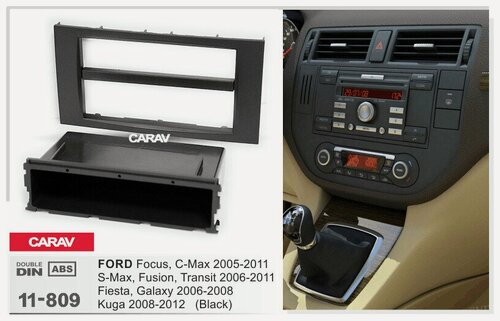 Изображение товара Переходная рамка 1-DIN / 2-DIN для FORD Focus, C-Max 2005-11; S-Max, Fusion, Transit 2006-11; Fiesta, Galaxy 2006-08 с карманом черный цвет CARAV 11-809