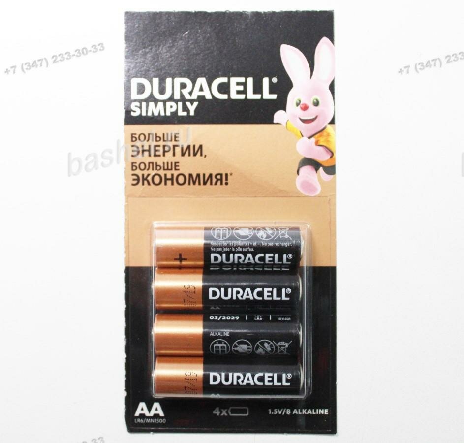 Батарейка Duracell LR6 (AA, 316) alc. Basic BL4 (отрывная упаковка 4 шт.)