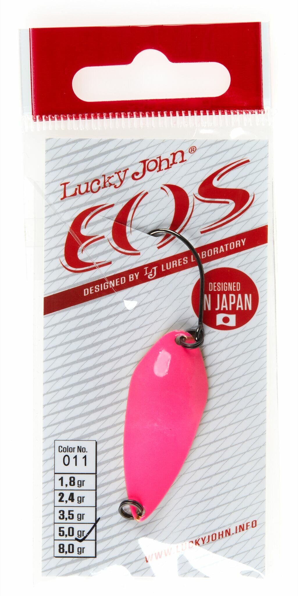 Блесна колеблющаяся Lucky John EOS 39 мм 011 5 г