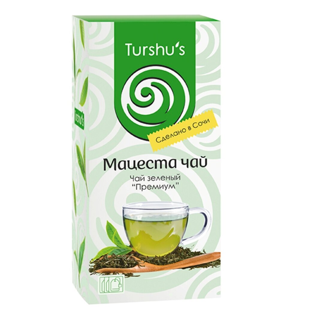 Чай зеленый классический "Премиум" 25 пакетиков по 1,5г. в индивидуальном конверте
