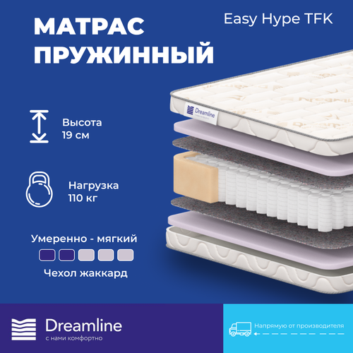 фото Матрас ортопедический dreamline easy hype tfk, 100x180 см, пружинный