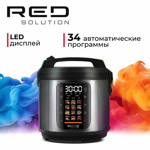 Мультиварка RED SOLUTION COLORSENSE M4100 899900₽