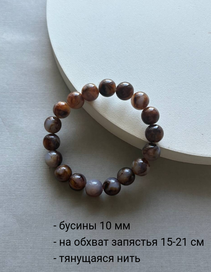 Браслет-цепочка SIDORINA SOFIA ACCESSORIES, кристалл, 1 шт., размер 17 см, коричневый