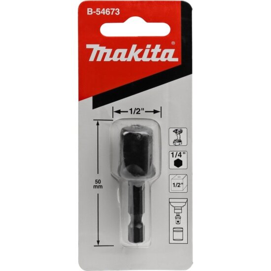 Изображение Адаптер Makita шестигранник 1/4 на квадрат 1/2