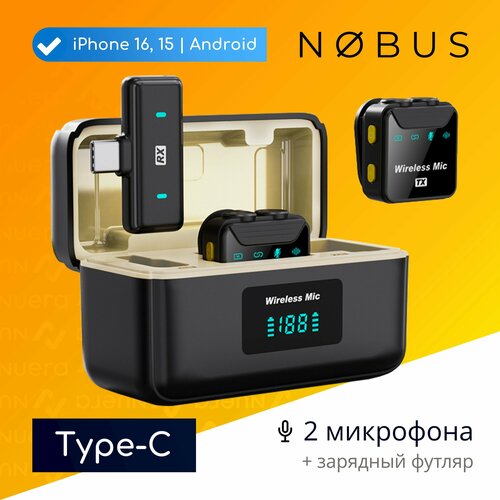 NOBUS SX23-С 2 беспроводных петличных микрофона Type-C с активным шумоподавлением и зарядным футляром 4109₽