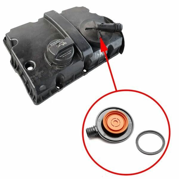 Ремкомплект клапанной крышки VAG 1.4 TDI 045103469G, 045103469E, 045103469J