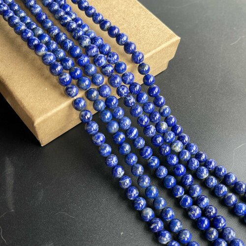 Бусины лазурит шар гладкий 6,5 мм (нить 19 см), Suntrim