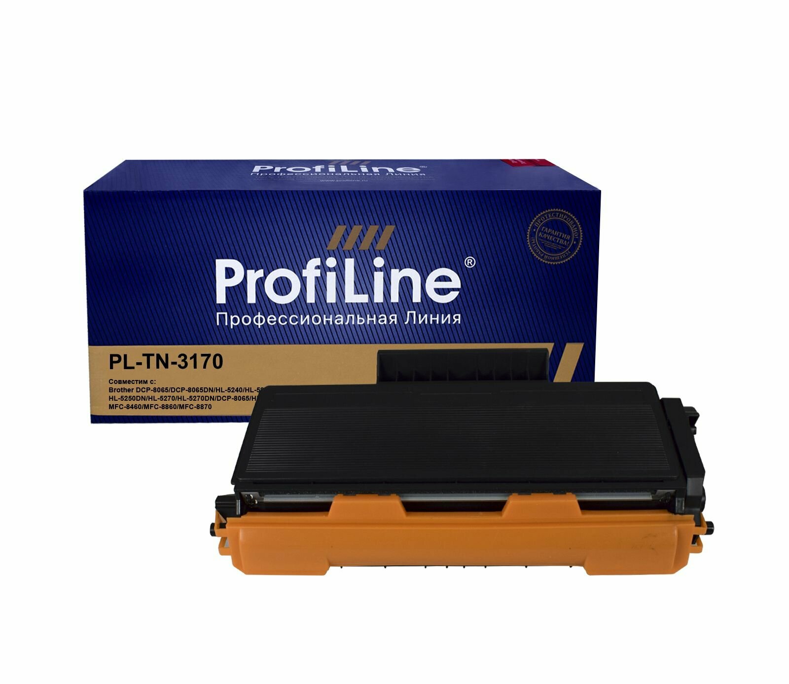 Картридж ProfiLine TN-3170 для принтеров Brother DCP-8065/5240/5250/5270/8065 и др. 7000 копий лазерный, совместимый