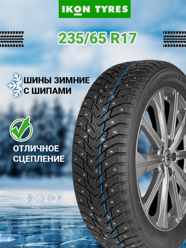 Изображение товара Шина зимняя автомобильная Ikon Tyres Ikon Nordman 8 SUV 235/65 R17 108T XL