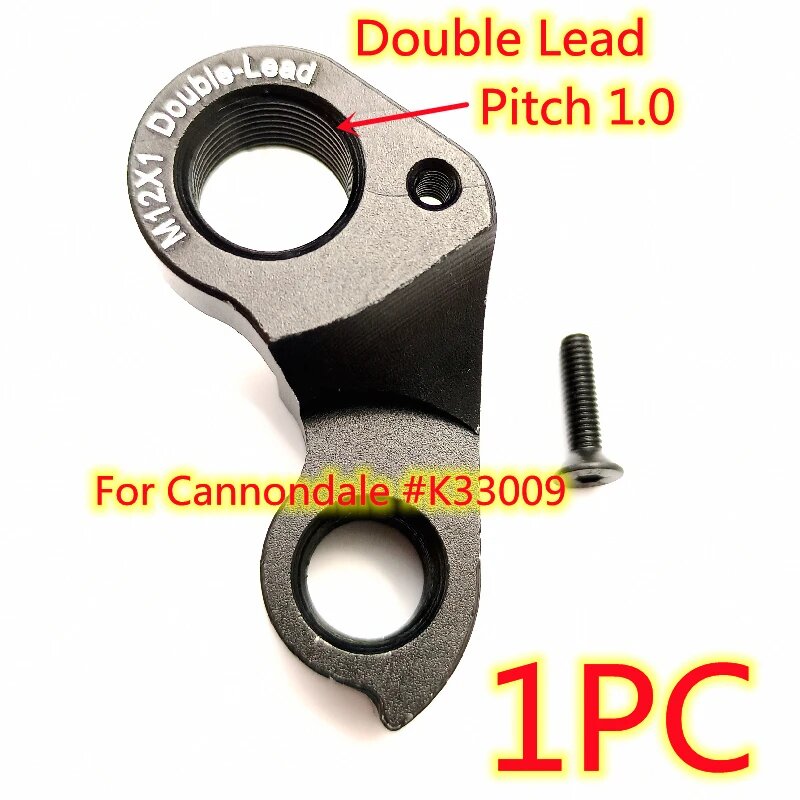 Держатель для переключателя передач MECH Dropout алюминиевый для Cannondale SuperX и Topstone, 1PC FOR K33009