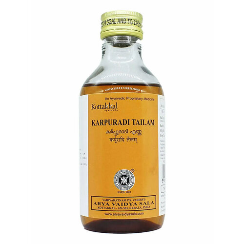 Массажное масло Карпуради Тайлам Коттаккал (Karpuradi Tailam Kottakkal) От боли в суставах и мышцах 200 мл