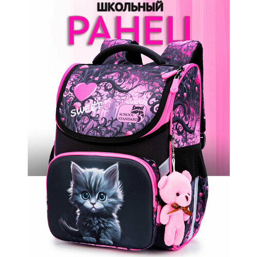 фото Ранец школьный девочки 14 л анатомическая спинка + мишка school standard(скул стандарт)