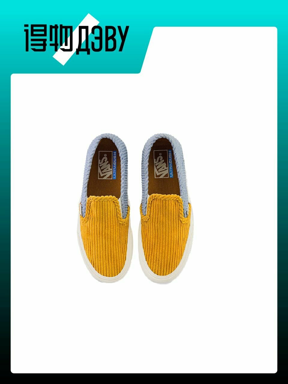 Кеды VANS Slip-on Series, размер EU 37 стопа (23.5CM), blue/yellow — фото 1