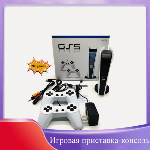 Изображение товара Игровая приставка консоль MyPads с подключением к монитору, телевизору с джойстиками 200 встроенных игр