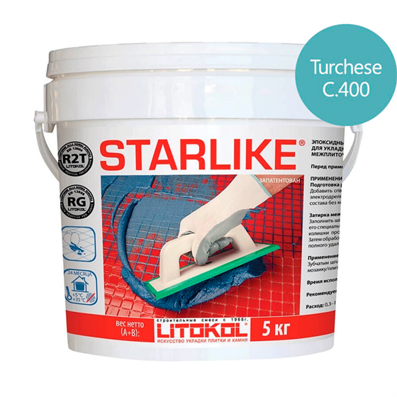 Затирка эпоксидная для швов Litokol Litochrom Starlike C.400 Turchese (бирюза) 5 кг