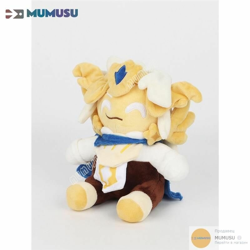 Картинки Мягкая Игрушка Ultrakill,25cm-Праздничные подарки