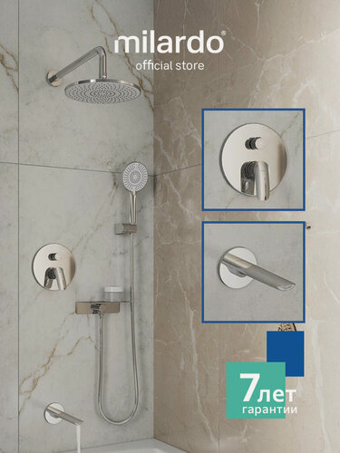 Изображение товара Встраиваемая душевая система Milardo Рора (Rora) RORSB03M68 с тропическим душем глянцевый хром