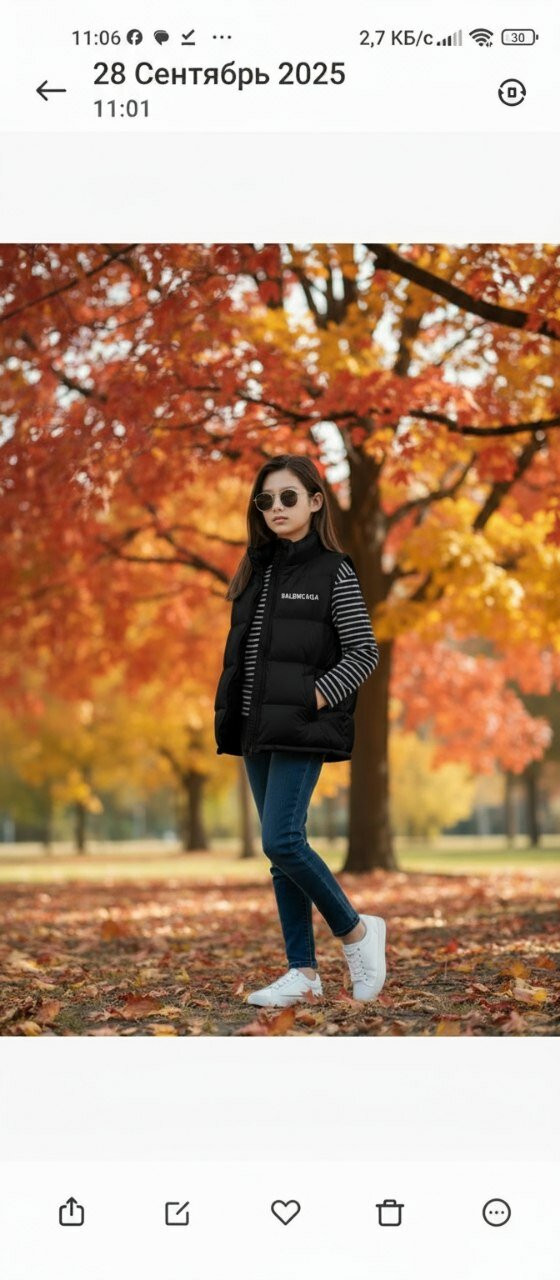 Куртка спортивная 6