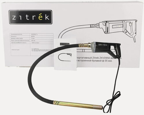 Изображение товара Вибратор портативный Zitrek ZKVD900