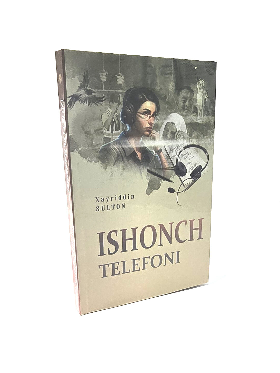 Ишонч телефони, Хайриддин Султан — фото 1