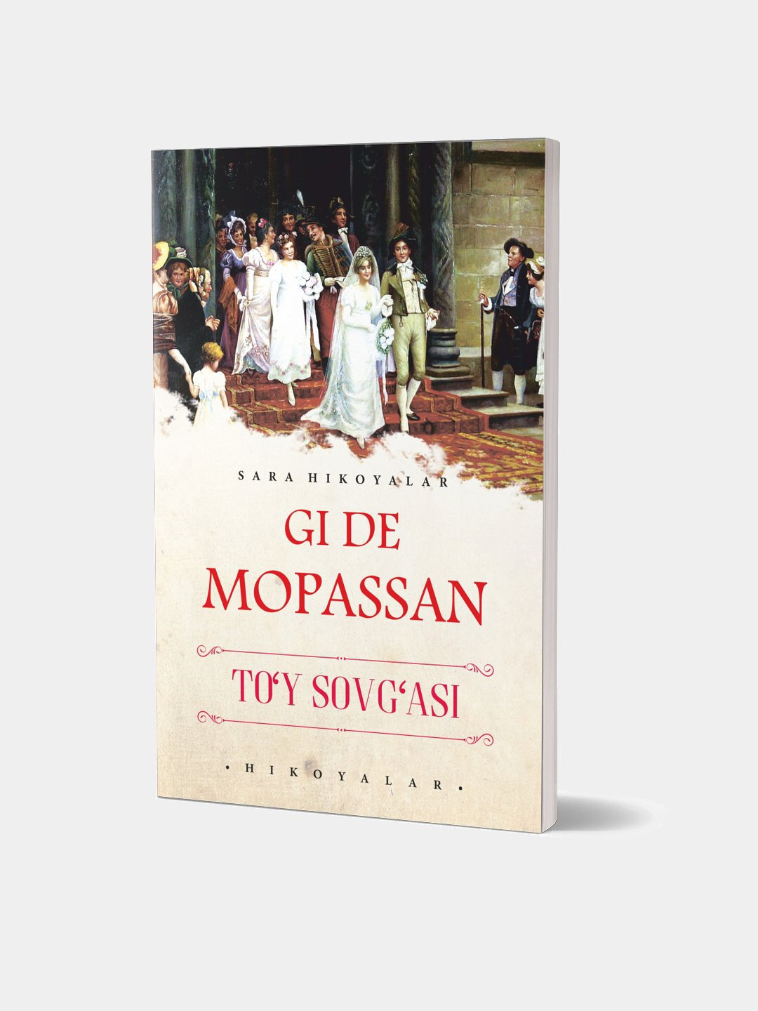 Книга, Туй совгаси. Ги Де Мопассан — фото 1