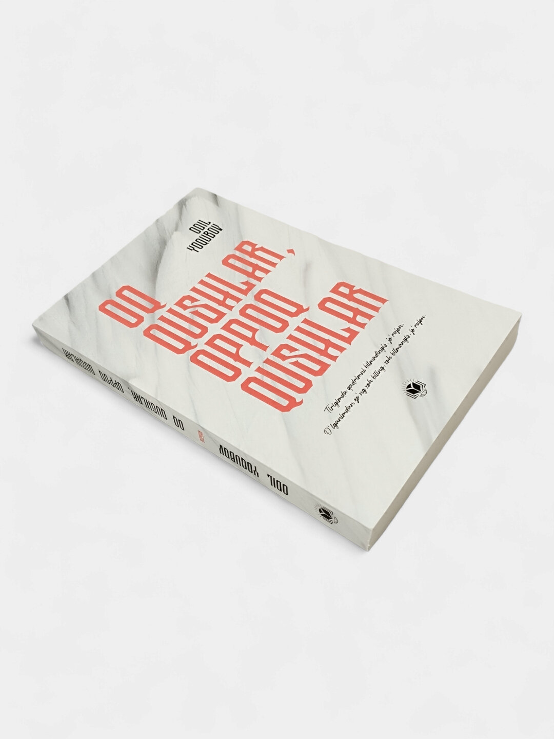 Ок кушлар, оппок кушлар, Одыл Ёкубов — фото 1