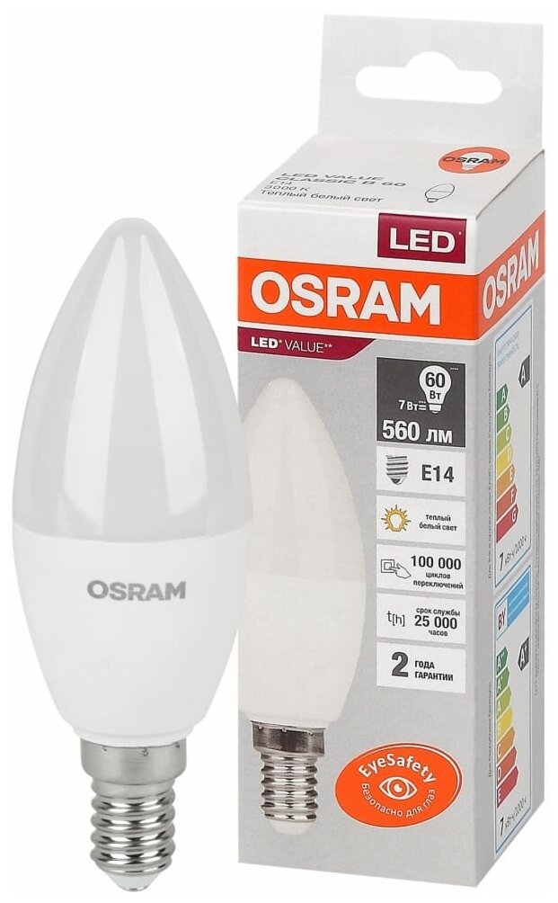 Лампа светодиодная LED Value LVCLB60 7SW/830 7Вт свеча матовая E14 230В 10х1 RU OSRAM 4058075578883