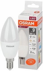 LEDVANCE OSRAM Лампа светодиодная LED Value LVCLB60 7SW/830 230В E14 10х1 RU OSRAM 4058075578883