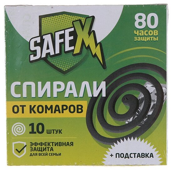Спираль от комаров Safex 10 шт