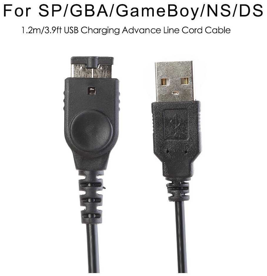 USB-кабель для Nintendo DS NDS Gameboy Advance SP GBA SP