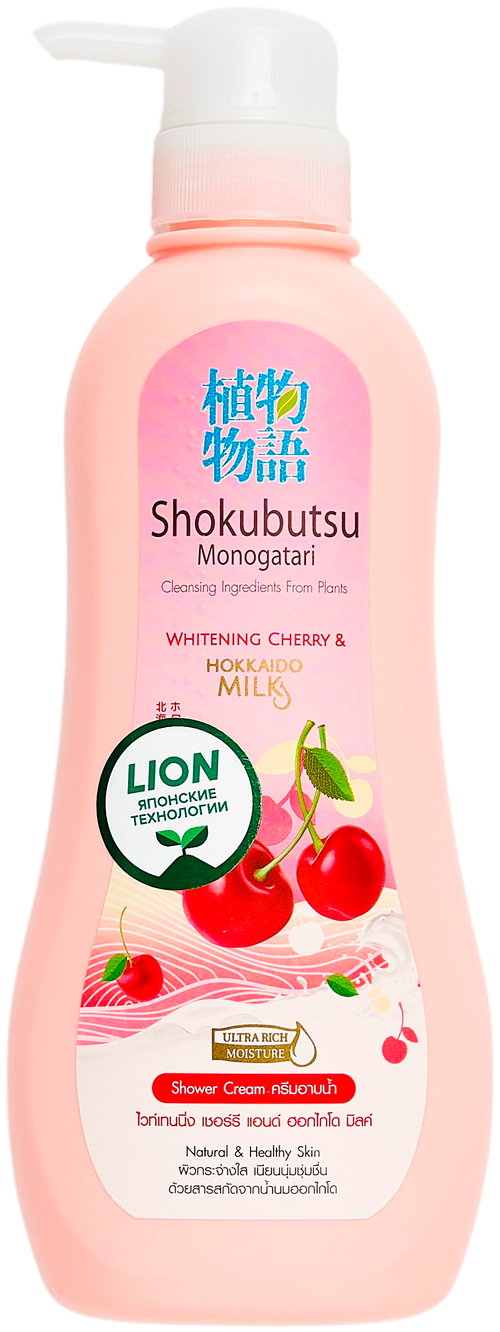 Крем-гель для душа Shokubutsu Whitening Cherry & Hokkaido Milkроза, вишня, 500 мл, 500 г