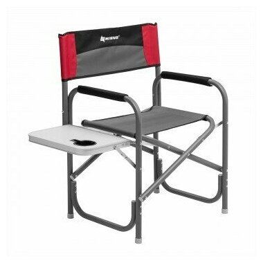 Кресло директорское NISUS с откидывающимся столиком (серый/красный/черный), 62х52х47 см, до 120 кг.