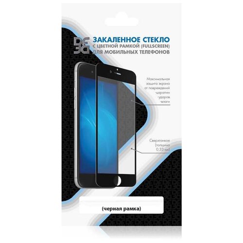 DF iColor-20 (black) Закаленное стекло с цветной рамкой (fullscreen) для iPhone XS Max DF iColor-20