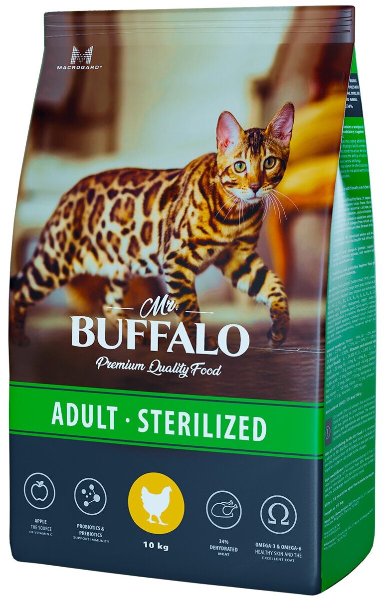 Сухой корм для кошек Mr. Buffalo STERILIZED 0,4кг (курица) - фотография № 13