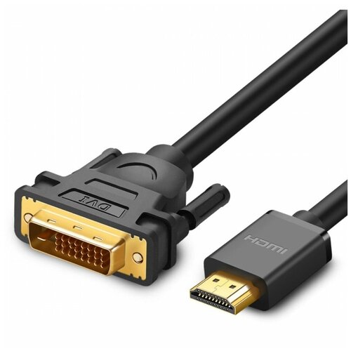 Ugreen 10135 Кабель UGREEN HD106 HDMI - DVI, цвет: черный, 2M кабель интерфейсный ugreen hd106 10137