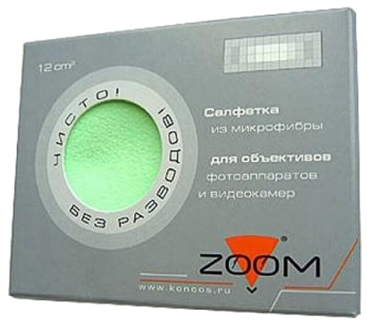 Салфетка для оптики Konoos Zoom KFS-1