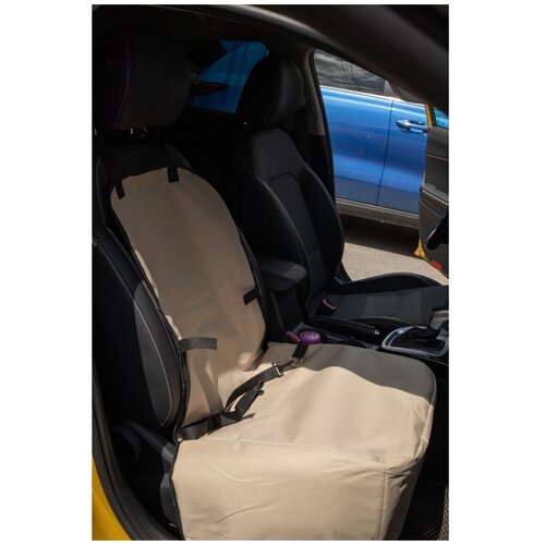 Защитная накидка корзина на переднее сиденье для перевозки домашних животных на переднем сидении AvtoTink, Oxford 600D, бежевый 73006