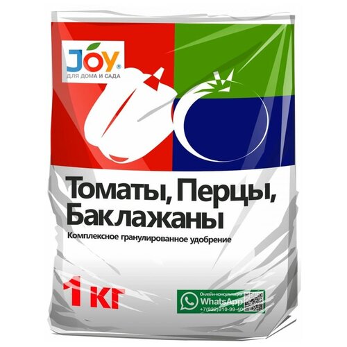 JOY томаты, перцы, баклажаны 4607043131027 удобрение сапропель аква томаты перцы баклажаны супер концентрат 0 5л дядя удобряй