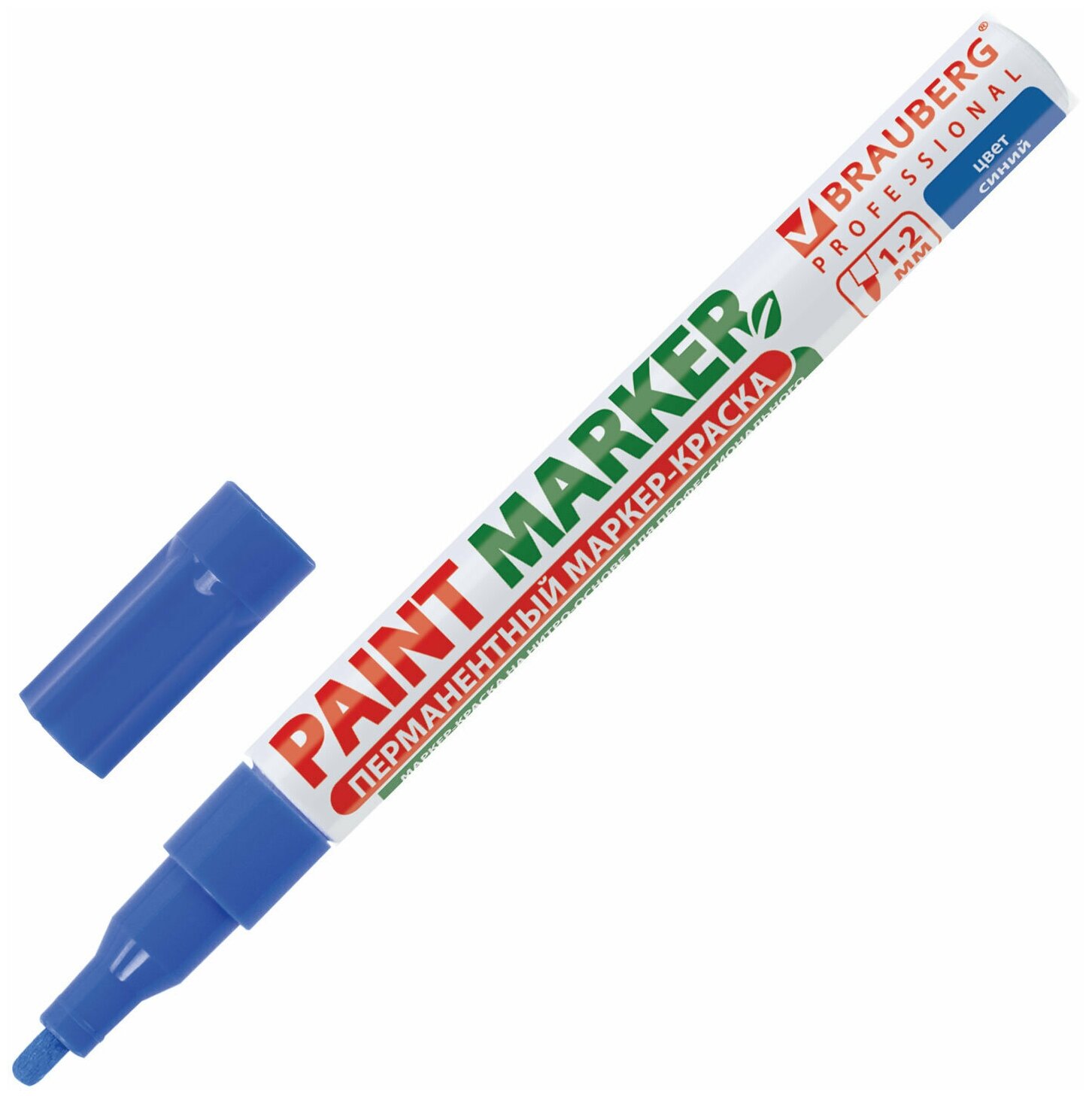 Маркер-краска лаковый (paint marker) 2 мм синий без ксилола (без запаха) алюминий BRAUBERG PROFESSIONAL 150864