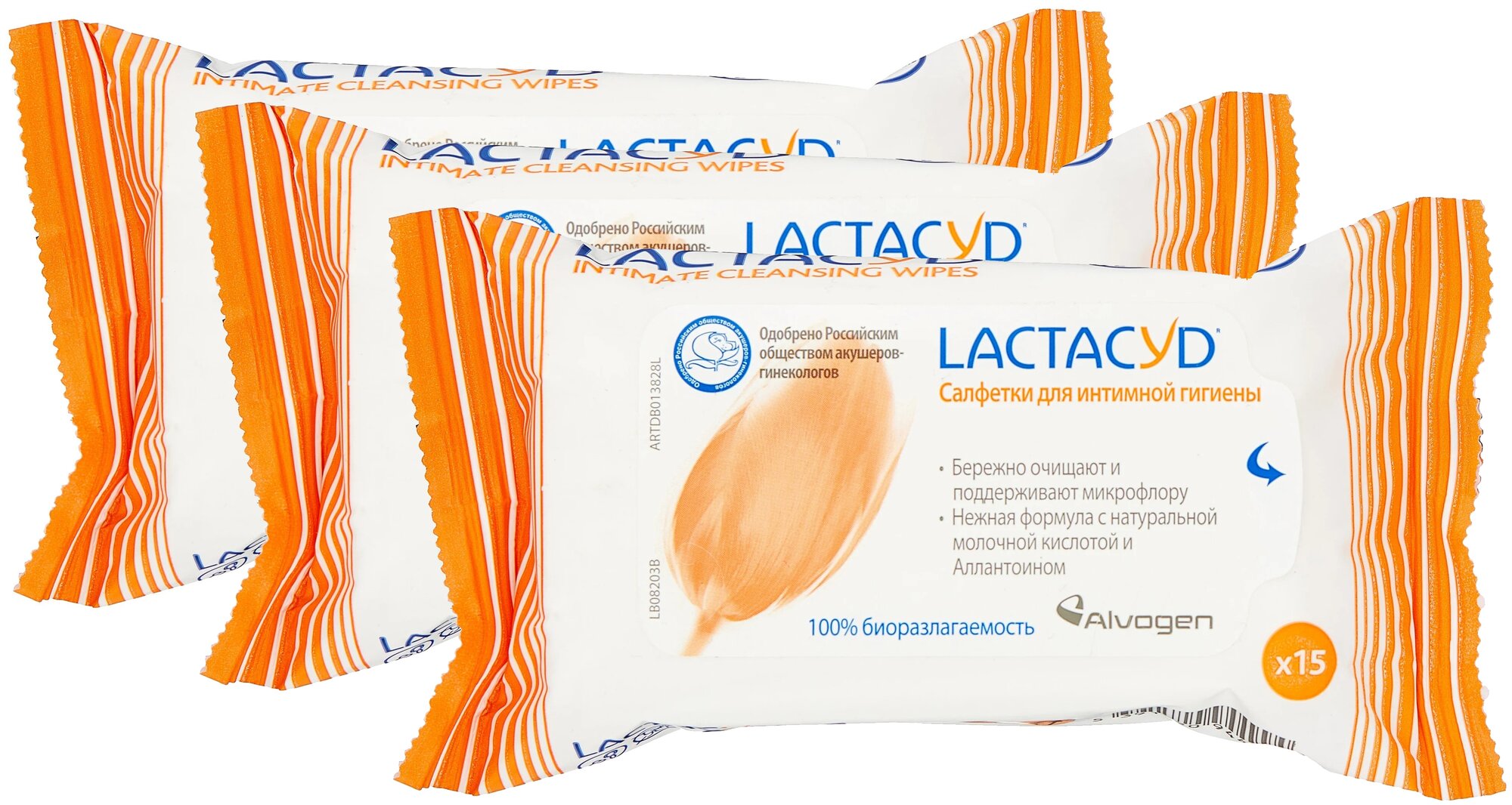 Lactacyd набор салфеток для интимной гигиены с молочной кислотой / интимные салфетки Лактацид 15шт, 3 упаковки