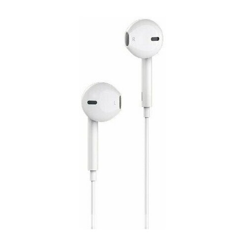 Наушники Borofone BM27 проводные вкладыши микрофон Type-C 12 м белые 64700₽