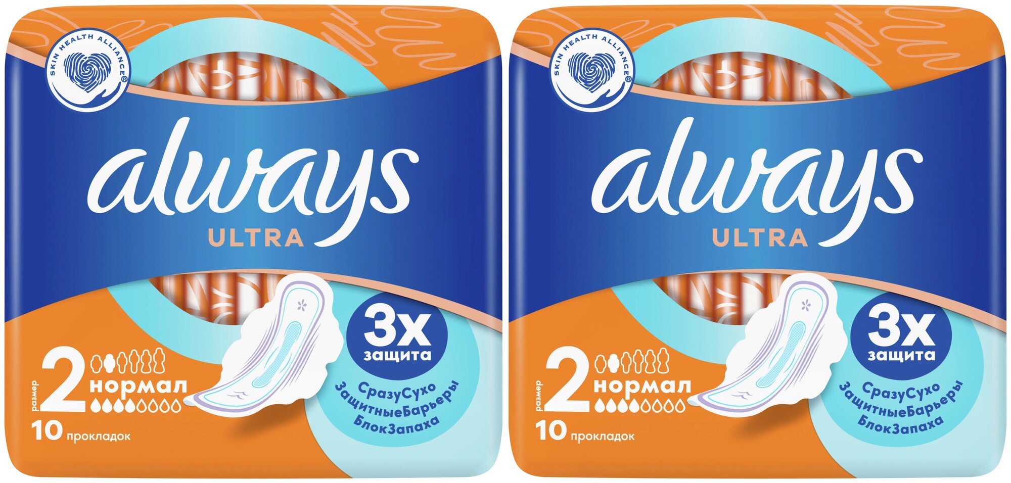 Always Прокладки Ultra Normal, 4 капли, 10 шт, 2 уп