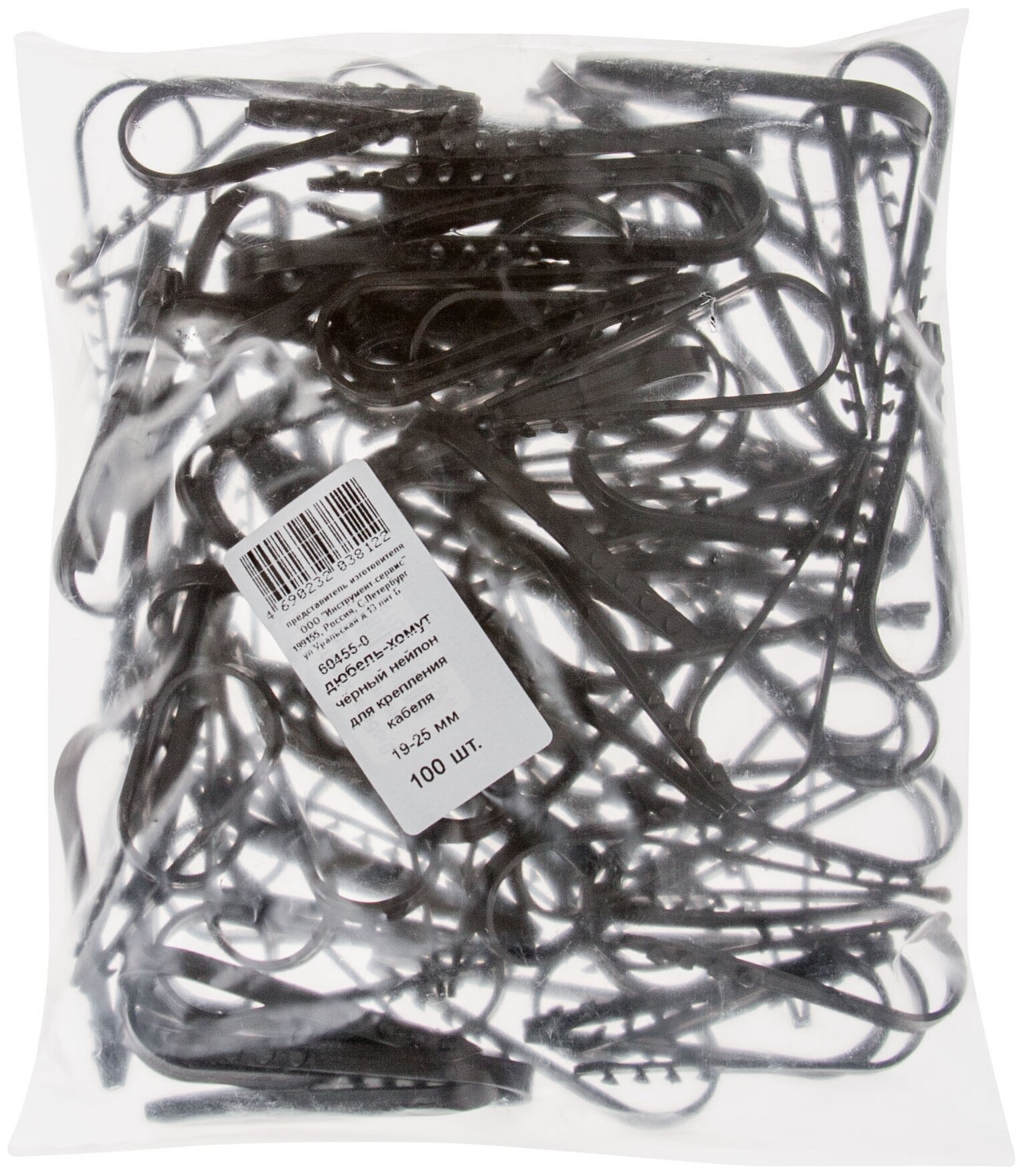Дюбель-хомут для крепления кабеля 11-18 мм черный, 100 шт (фасовка) 60454-0 - фотография № 7