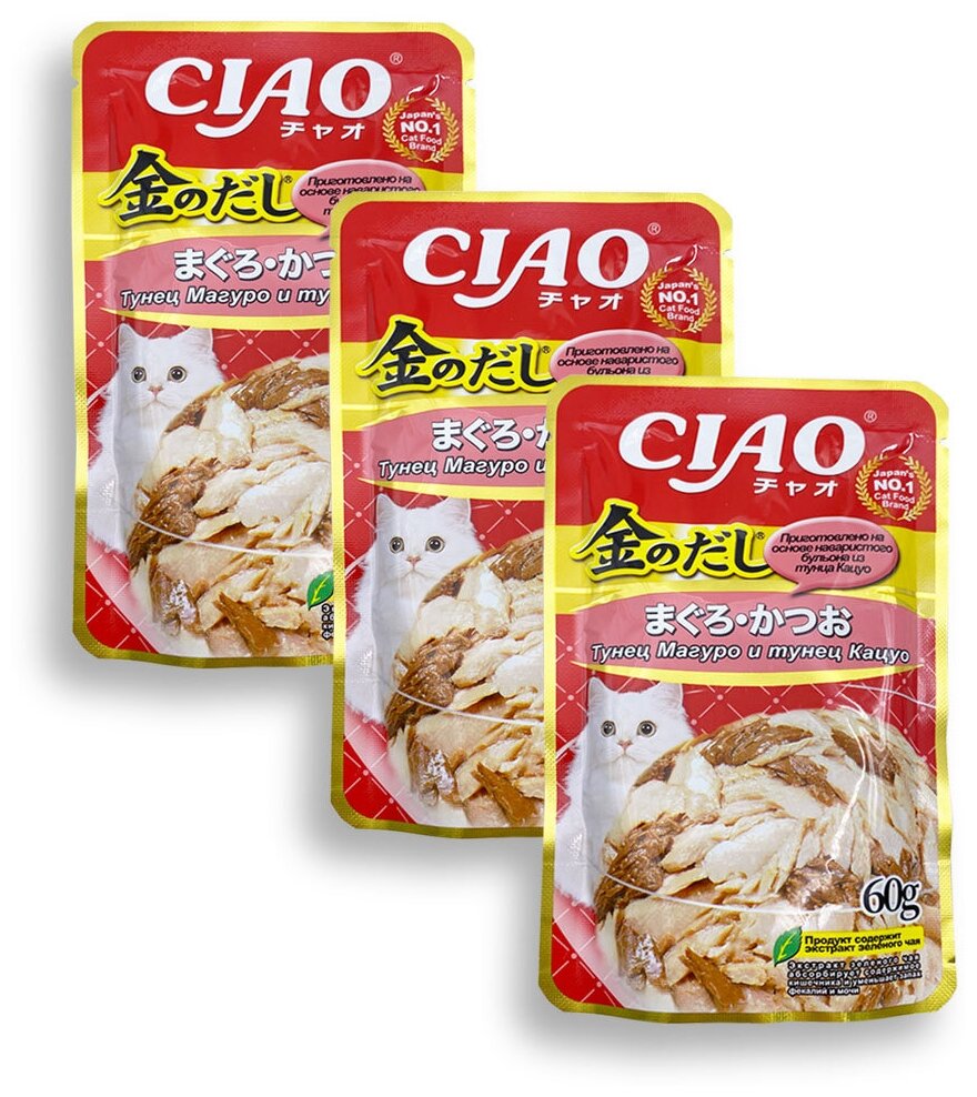 Влажный корм для кошек Inaba Kinnodashi Тунец Магуро и тунец Кацуо 3 уп х 60г